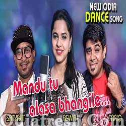 Mandu tu Alasa Bhangile - New Odia Dance Song (Satyajit, Asima, Tariq Aziz)